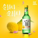 (주)이소 이미지