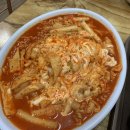 맷돌스넥 이미지