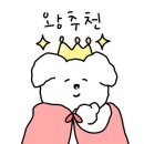 화덕을품은고등어 이미지