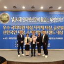 (주)폴라리스 이미지