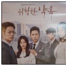 하남시 가구점 : : 하남시 원목가구 : : 하남시 가구공방 : : 하남시 가구대리점