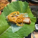 [시흥/배곧 맛집] ‘하남돼지집 배곧신도시점’ 내돈내산 후기