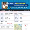 문화로85번길 이미지