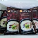 진설향 네이버블로그