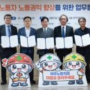 준용농장 정책브리핑