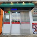 육장갈비제주남원점