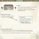 조샌드위치앤커피 이미지