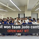 원팀 유도 센터 이미지