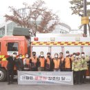 일산소방서(문화119안전센터) 이미지