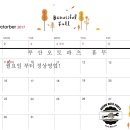 부산오토파츠 이미지