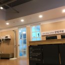 살림의료복지사회적협동조합 살림치과의원 이미지