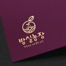 밤실농장 이미지