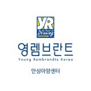 봄누리유치원 이미지