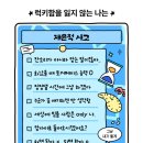 Full Love (A) 이미지