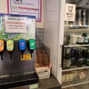 마라홀릭마라탕산본