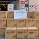 영통메디칼약국 이미지