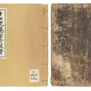 동산제1호 이미지