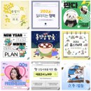 디자인망고 이미지