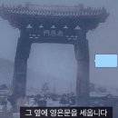 달자