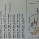 대우.롯데세탁 이미지