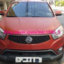 쌍용카정비공업사 이미지