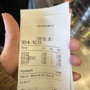 정다믄김밥천국배방