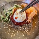 목구멍용황점