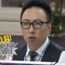호랑이 샐러드 네이버블로그