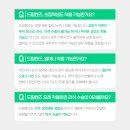 드림화원