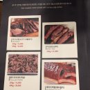 아트인엘펜션 | 강릉 엘바베큐 솔직후기...