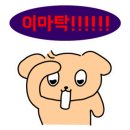 캠프99 이미지