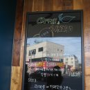 몽떼0303 이미지