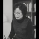 이인숙＞ 금소리에는 베를 짜는 여자가 산다 이미지