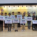 청소년문학의집 이미지