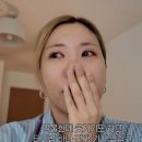 가비인