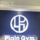 부개2파출소(부평문화로164) 이미지