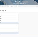 부천체육관 부천국민체육센터 이미지