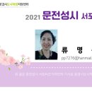 서울포목 - 영천시 시장2길 10 | 서울포목