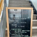 까페달콩 이미지