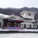 가평하이랜드호텔 이미지