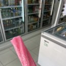 GS25군산한길점 네이버블로그