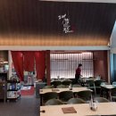 낙지대감 이미지