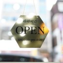 풍림미용실 이미지