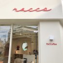 라꼬(RACCO) 이미지