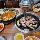 탐라우돈