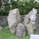 탐라신화공원 이미지