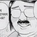 한진모터스 이미지