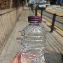 샘터자판기