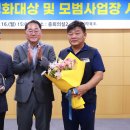 신젠타코리아 이미지