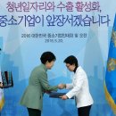 우신산업(주) 이미지